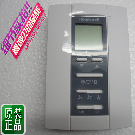 正品霍尼韦尔T6812DP08中央空调风机盘管液晶温控器数显面板开关