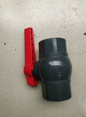 UPVC简单球阀PVC简易球阀 给水球阀 管配件给水开关63mm DN50 2寸