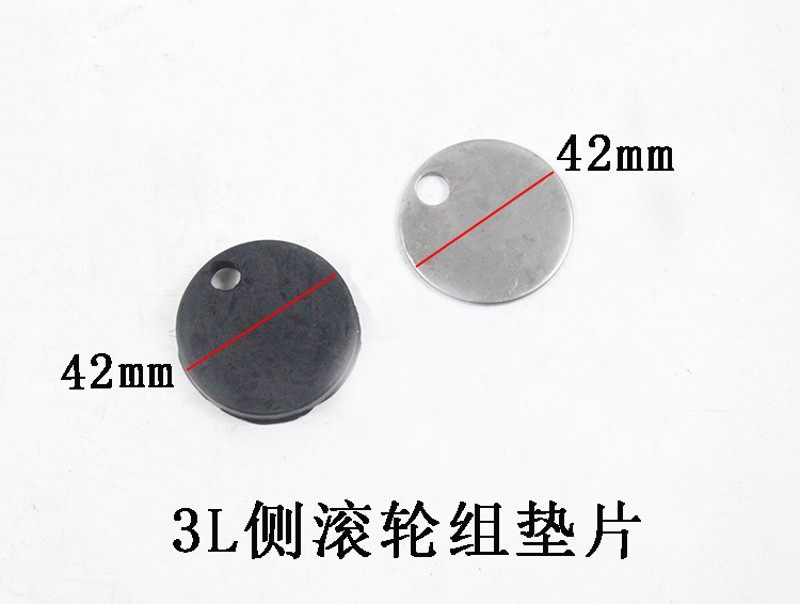 叉车侧滚轮组垫片门架轴承侧向滚轮组橡胶垫适用杭叉老款3L 3吨