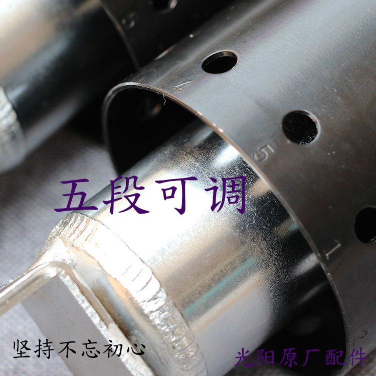 台湾光阳原厂 赛艇250 300 XCITING 后减震器 后避震器 后叉组