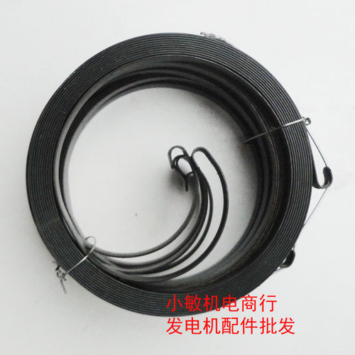 3-6.5kw柴油发电机配件178F 186F卷簧 微耕机188FA 拉盘启动卷簧