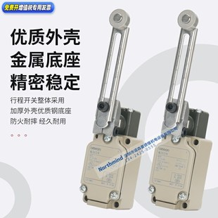 WLCA12-N 2NTH-N 139 140 141耐腐蚀高温耐寒行程开关WLCA12-2N-Q