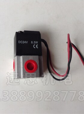 上海新益气动2位3通直动型高频电控换向阀QDH3102-5G-02 电磁阀