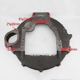 叉车配件 新柴490B适用合力杭叉发动机新柴新昌齿圈总成 飞轮壳