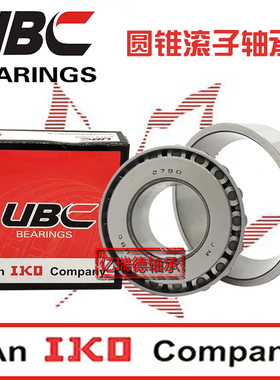 日本进口UBC圆锥滚子轴承32926 32928 32930 32932 32934 32936