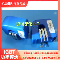 直拍TBC06DS5 TBC15DS5 TBC25DS5 TBC50DS5 CSM005NPT CSM015NPT