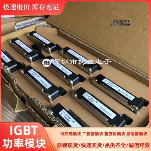 CM300DY-12NF CM200DY-12NF CM300DY-12H CM150DY-12NF /12H /24A
