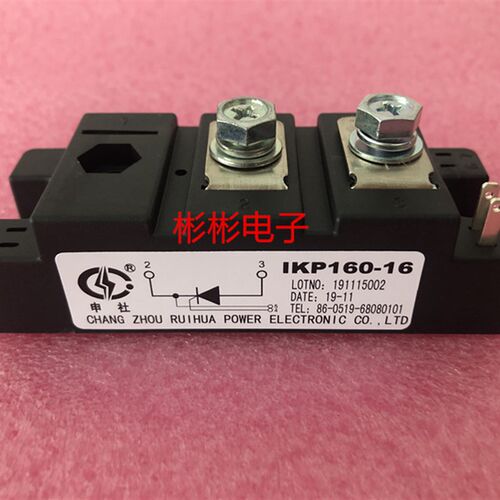 IKP130-16 IKP160-16 IKP200-16-14-12 申社可控硅模块 MT1601636