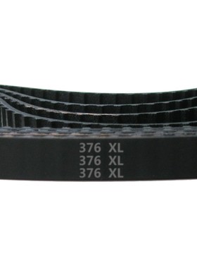 376 XL 188齿 橡胶 同步带 梯形齿 同步皮带 工业传动带 齿形带