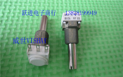 2.2K 20% VISHAY 威世-思芬尼 陶瓷单联电位器 柄长25MMX6