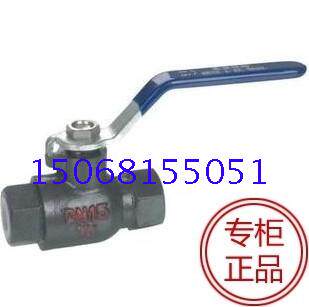 蒸汽管道内螺纹丝口高温球阀 Q11S-16 DN15 20 25 32 40 50