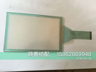 丰田喷气织机配件丰田600 610触摸屏显示屏国产触摸屏 台湾触摸屏