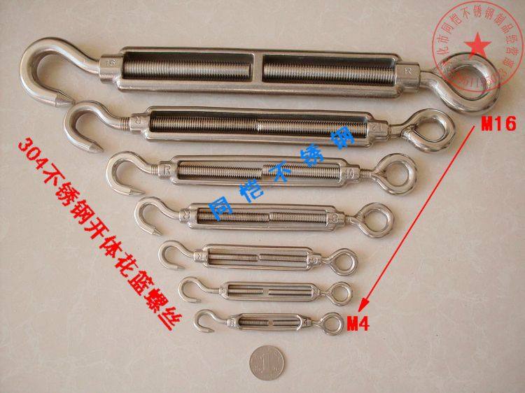 同恺304不锈钢花篮螺栓钢丝绳锁紧器花兰螺丝开体花兰拉兰M4-M24,农机/农具/农膜,灌溉工具,淘宝优惠券,粉丝福利购,淘宝优惠卷