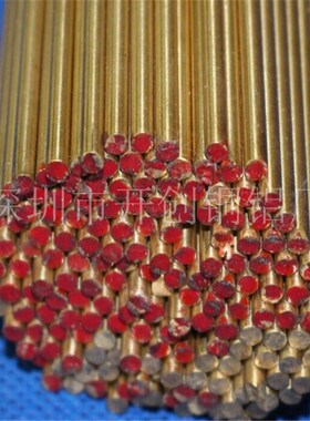 H62 H65滚花黄铜棒直纹拉花铜棒 铜支 3.2 4 5 6 7 10 12 15mm