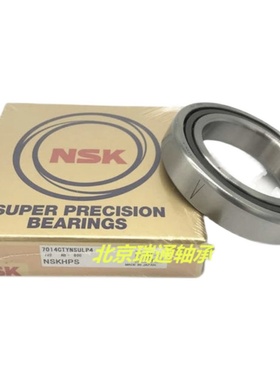 NSK轴承40TAC72B