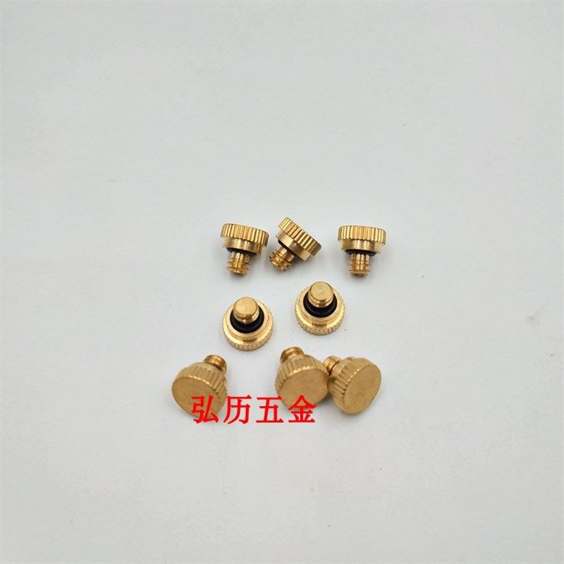 纺织机配件加湿器喷头堵头高压雾化喷嘴喷头座堵头铜喷嘴堵头3/16,农机/农具/农膜,灌溉工具,淘宝优惠券,粉丝福利购,淘宝优惠卷