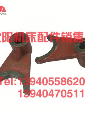 齐齐哈尔瓦房店立车配件C512A C5112A拨叉杠杆524022立车杠杆拨叉