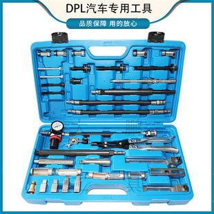 全车系汽柴油通用单人免拆缸体换气门油封拆装专用工具气门油封钳