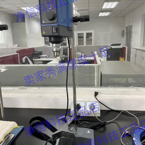德国IKA艾卡悬臂搅拌器RW 20 digital数显电动搅拌器实验室顶置式
