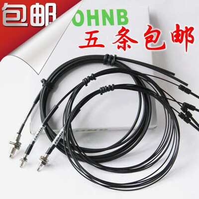YIBOHNB PRS FR-610 FRS-310 410 M3 M4 M6漫反射光纤传感