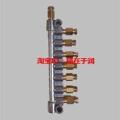 机床润滑附件九通分油排 A型分油器M8 7锌合金材质 分配器