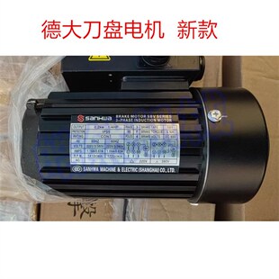 德大电机刀库刀盘减速机1 2德大0.2KW0.4KW晟邦CPG刀库配件 4HP1