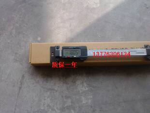特价促销横式标尺安装座式 0-150mm专用数显标尺机床附件数显标尺
