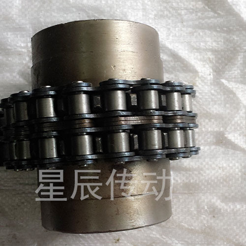KC联轴器KC8018 KC8020 链条式联轴器 大扭矩联轴器 不带外壳