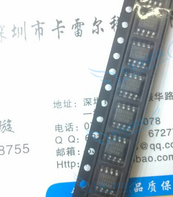 【原装假一赔十】DS1302ZN+ DS1302 MAXIM SOP-8 实时时钟芯片