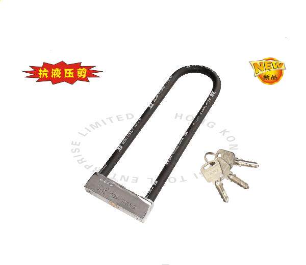 波斯工具防偷防砸U型摩托车 电动车锁 防砸 12.5MM
