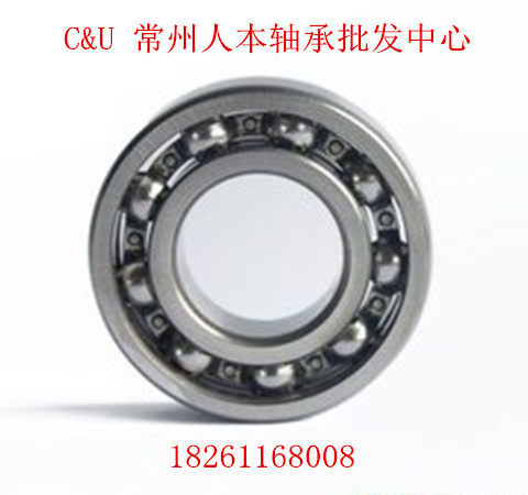 人本汽车变速箱齿轮箱专用轴承TM63/32NRA RSN内径32外径75厚度20