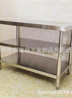 商UJI3轮04不锈钢台面厨房移动操作带子工作台带用轮平台台双三层