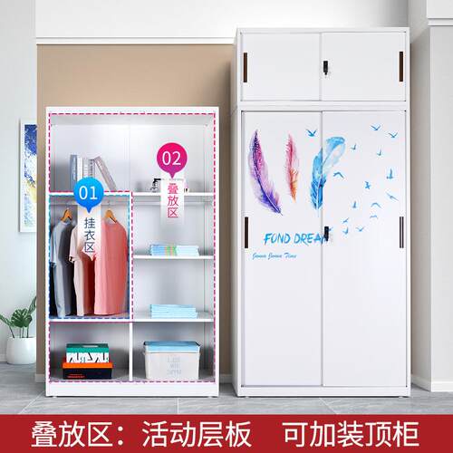 钢制门用印花柜储物柜阳台柜卡通移衣柜拆装拉推sh-yhg01门收纳家