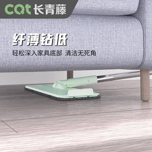 平懒板把人拖家用拖把桶297套装 干湿用拖布带桶一整套免手洗拖两