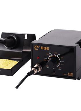 高可调恒功温电焊台VAI台双IC控温936焊足率60W电烙铁防静电温烙
