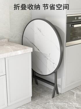 折折四方出租IZE房用小餐桌叠桌简约现代可叠桌子便携户外圆桌小