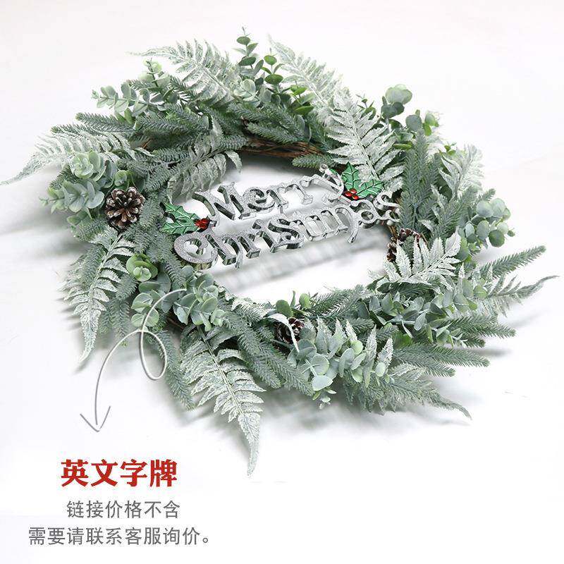 圣诞节装饰花环节日橱窗挂饰庭院外门饰487场户景气氛置花布圈