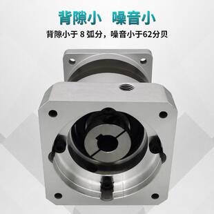 上海固佐行减速化机GLF120-7自动设星备伺轮STQ服精密齿减速器