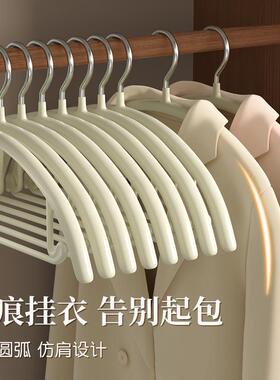 BYWHYJP66D衣架家挂衣1用滑00个防肩角不起鼓包晒无痕防晾衣服架