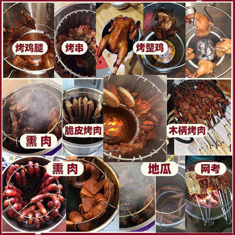 不锈钢吊炉无烟烤炉烧缸商用串鸭焖烤烤肉炉烤鸡鹅烤羊腿吊不锈钢