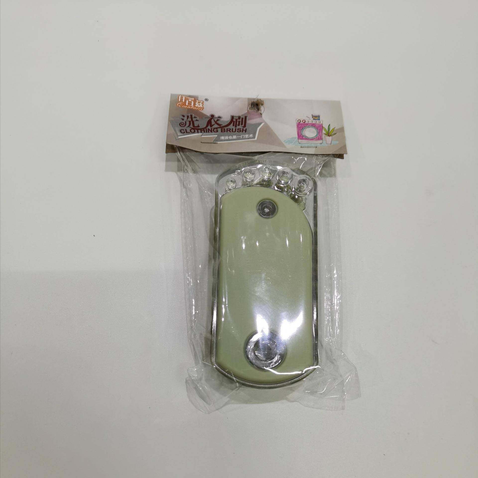 仟兹洗衣刷百洁刷883清9多功能刷233
