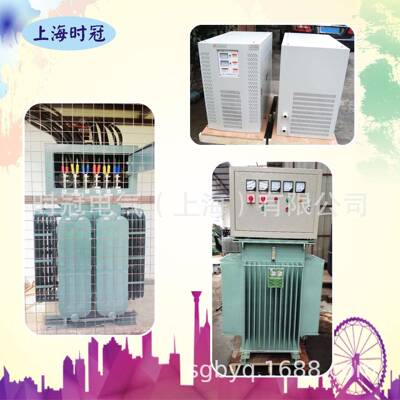 550KVA远离压降隧道浸油式变矿压器WEK山采石场增压升电压稳压定3