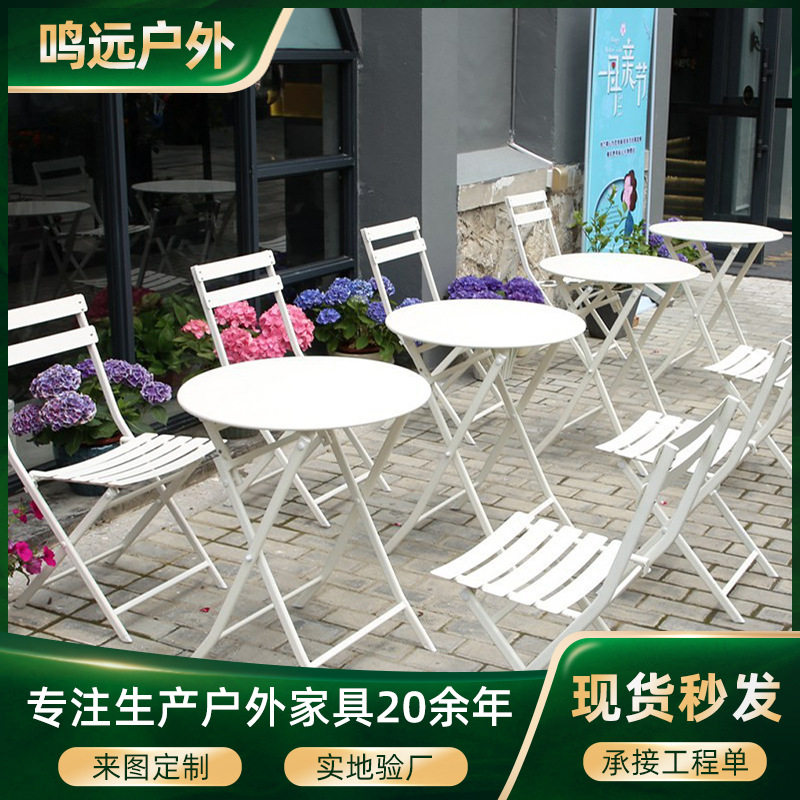 户外桌椅套装便携式休闲阳台桌椅可折叠简约户外小桌椅三件套组合