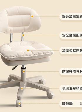 椅凳子滑轮转椅院工美大发垫美甲师升降椅QAX子坐凳加厚无金属室