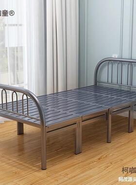 人床可折叠宽床家用1米TOV3钢丝床80公分的钢5锈90不一米二大麦太