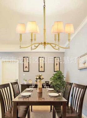 中式现别代墅客厅简全铜吊灯灯具厅全铜灯MHDD-151吊灯现代餐简约