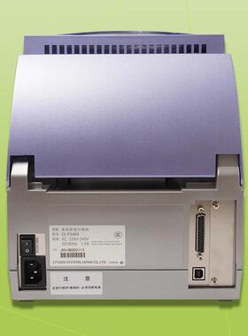 西铁城CITZEN铭牌机CL-F3打4条04码CL-F3404印铜版纸不干胶轻工业