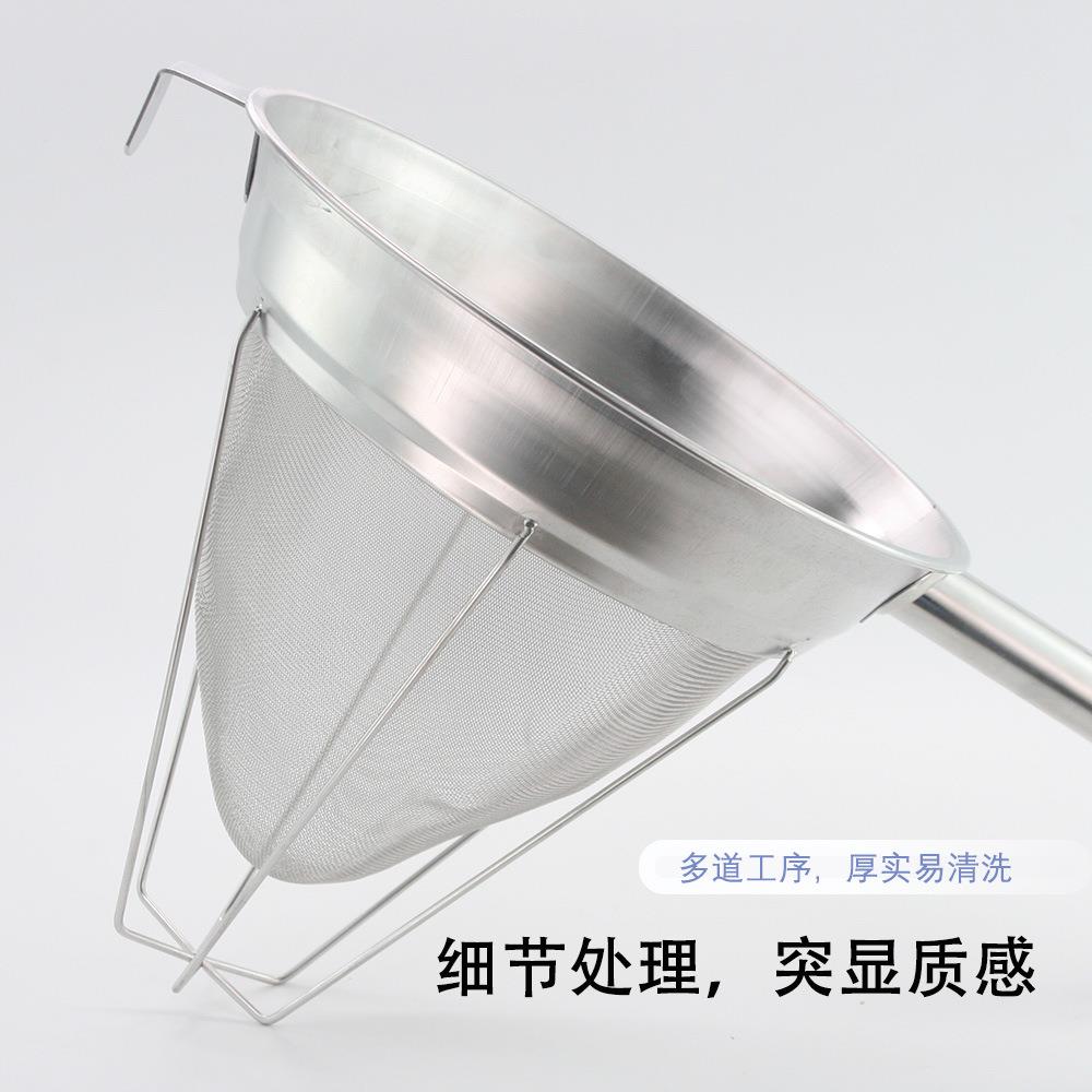 新形款304不小号/大锈钢漏斗锥网漏过大中过滤器酒漏斗漏渣滤小网