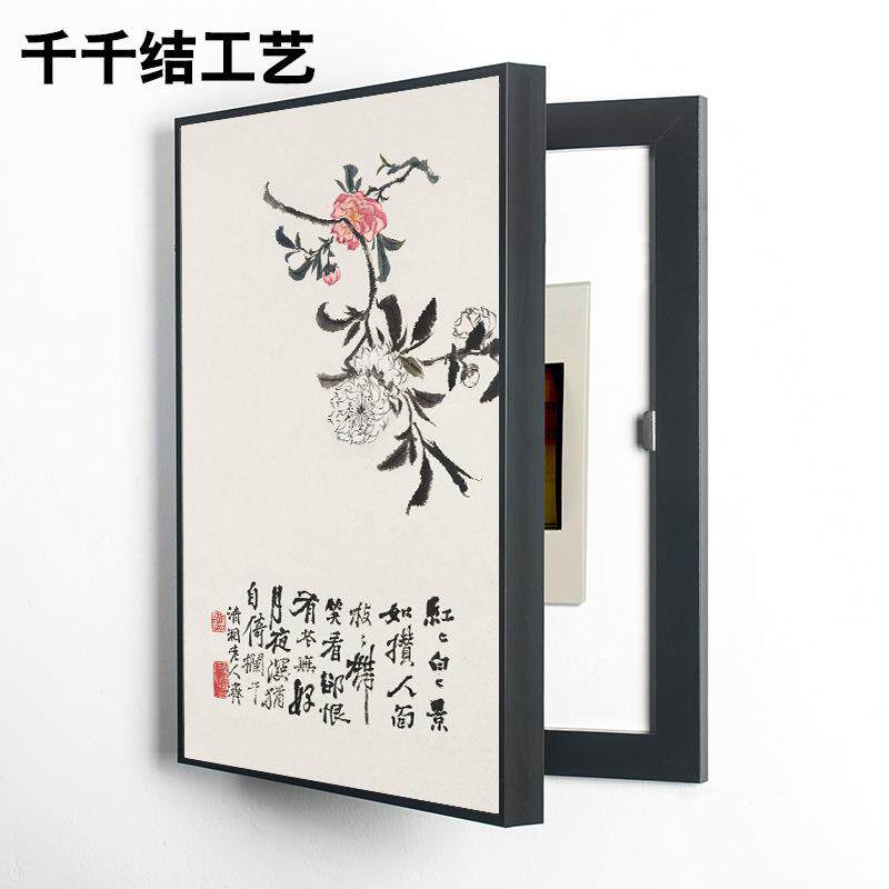 免竖款电箱画中式鸟装饰右画玄关电电表箱表花箱挂画左开打孔家具