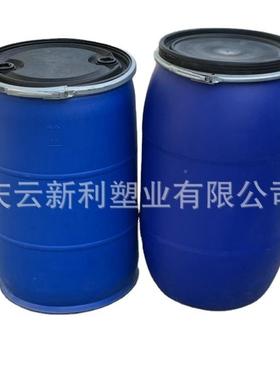 200L法兰桶新200升包箍桶200升蓝色铁箍0桶20公斤卡桶VRP子庆云利